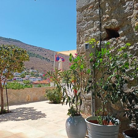 Smaragdas Paradise Hydra  Bagian luar foto